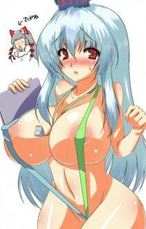 Kamishirasawa Keine - Photo #5