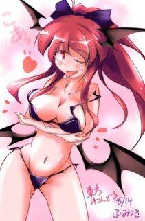 Koakuma - Photo #51
