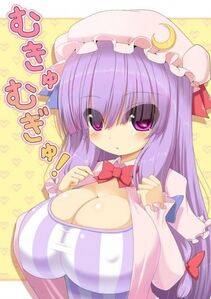 Patchouli Knowledge - Photo #13