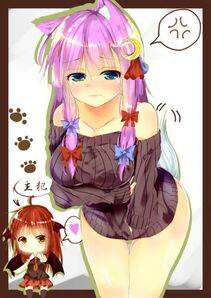 Patchouli Knowledge - Photo #44