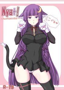 Patchouli Knowledge - Photo #50