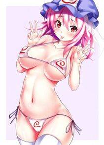 Patchouli Knowledge - Photo #63