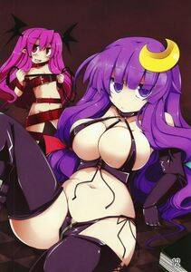 Patchouli Knowledge - Photo #92