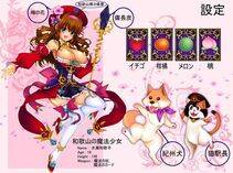 JOHN R's Pixiv Works - Photo #27