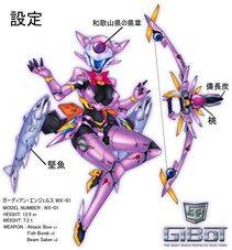 JOHN R's Pixiv Works - Photo #30