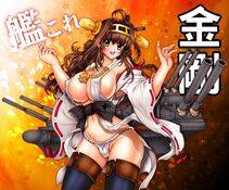 JOHN R's Pixiv Works - Photo #56