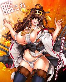 JOHN R's Pixiv Works - Photo #57