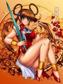 JOHN R's Pixiv Works - Photo #78