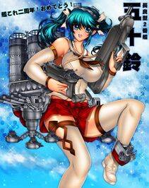 JOHN R's Pixiv Works - Photo #88