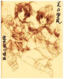 JOHN R's Pixiv Works - Photo #149