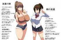 Kloah's Pixiv Works - Photo #49