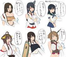 Kloah's Pixiv Works - Photo #67