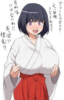 Kloah's Pixiv Works - Photo #189