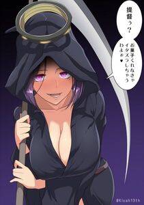 Kloah's Pixiv Works - Photo #223
