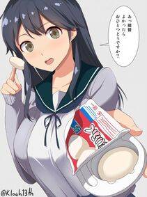 Kloah's Pixiv Works - Photo #231