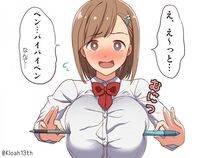 Kloah's Pixiv Works - Photo #232