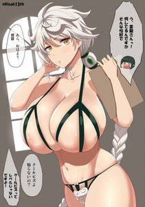 Kloah's Pixiv Works - Photo #235