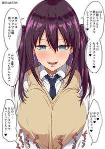 Kloah's Pixiv Works - Photo #241