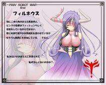 Shuz's Pixiv Works - Photo #6