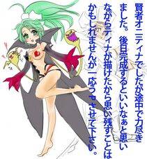 Cloud of Darkness - Photo #30