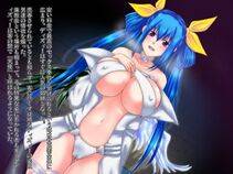 Dizzy - Photo #44