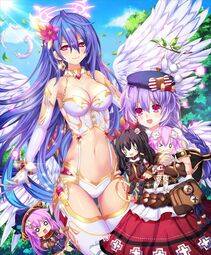 Plutia - Photo #8