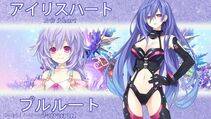 Plutia - Photo #51