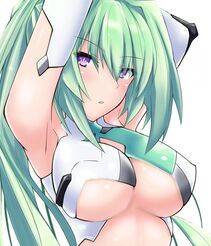 Vert - Photo #6