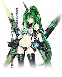 Vert - Photo #78