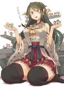 Haruna - Photo #1