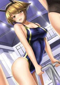 Mutsu - Photo #3