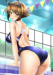 Mutsu - Photo #9