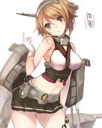 Mutsu - Photo #23