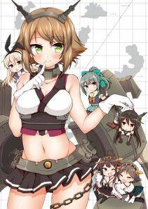 Mutsu - Photo #25