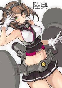 Mutsu - Photo #27