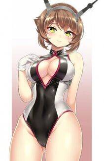 Mutsu - Photo #33