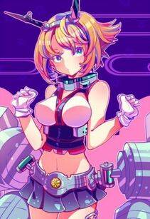 Mutsu - Photo #38