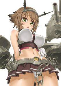Mutsu - Photo #59