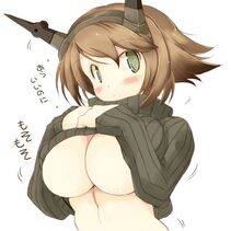 Mutsu - Photo #61
