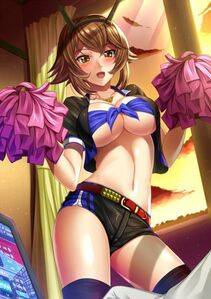 Mutsu - Photo #78