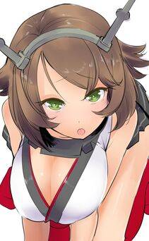 Mutsu - Photo #87