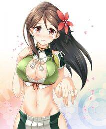 Amagi - Photo #17