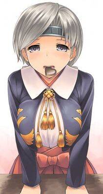 Chitose - Photo #14