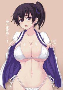 Kaga - Photo #7