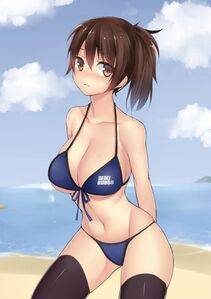 Kaga - Photo #103