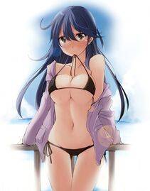 Ushio - Photo #1