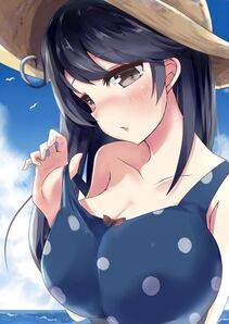 Ushio - Photo #22