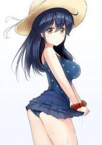 Ushio - Photo #24