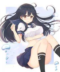 Ushio - Photo #32