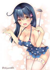 Ushio - Photo #36